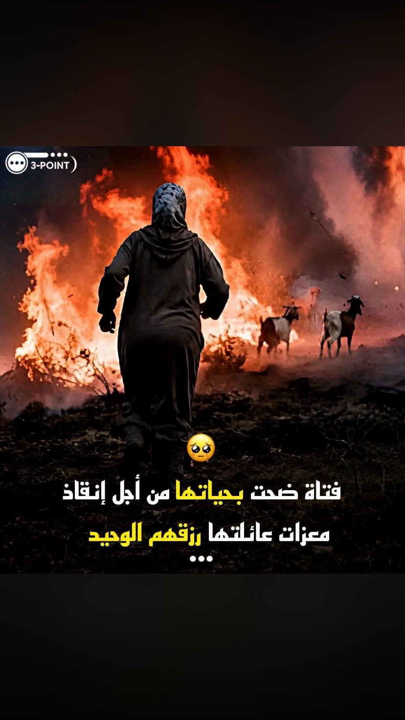 @pfhparis10