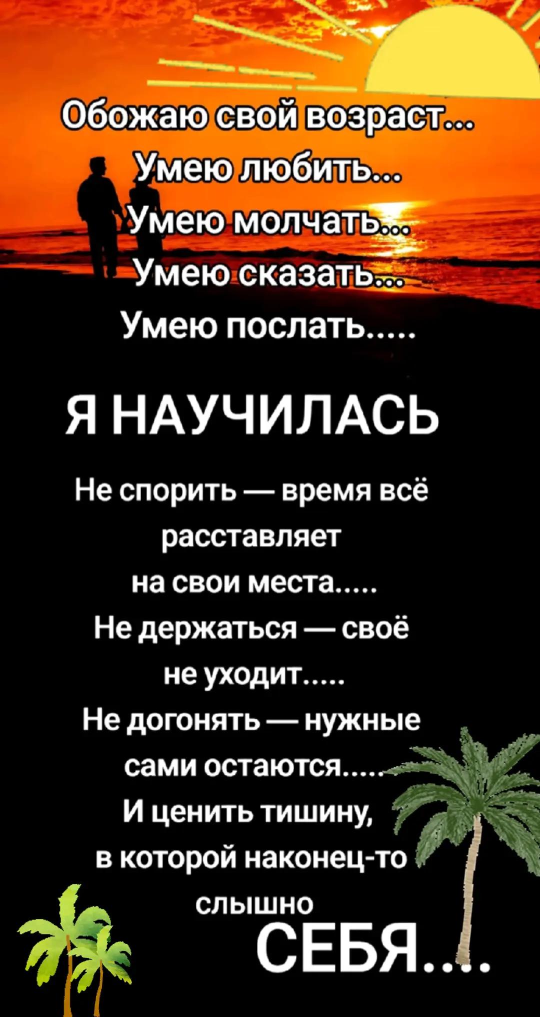 @❤️