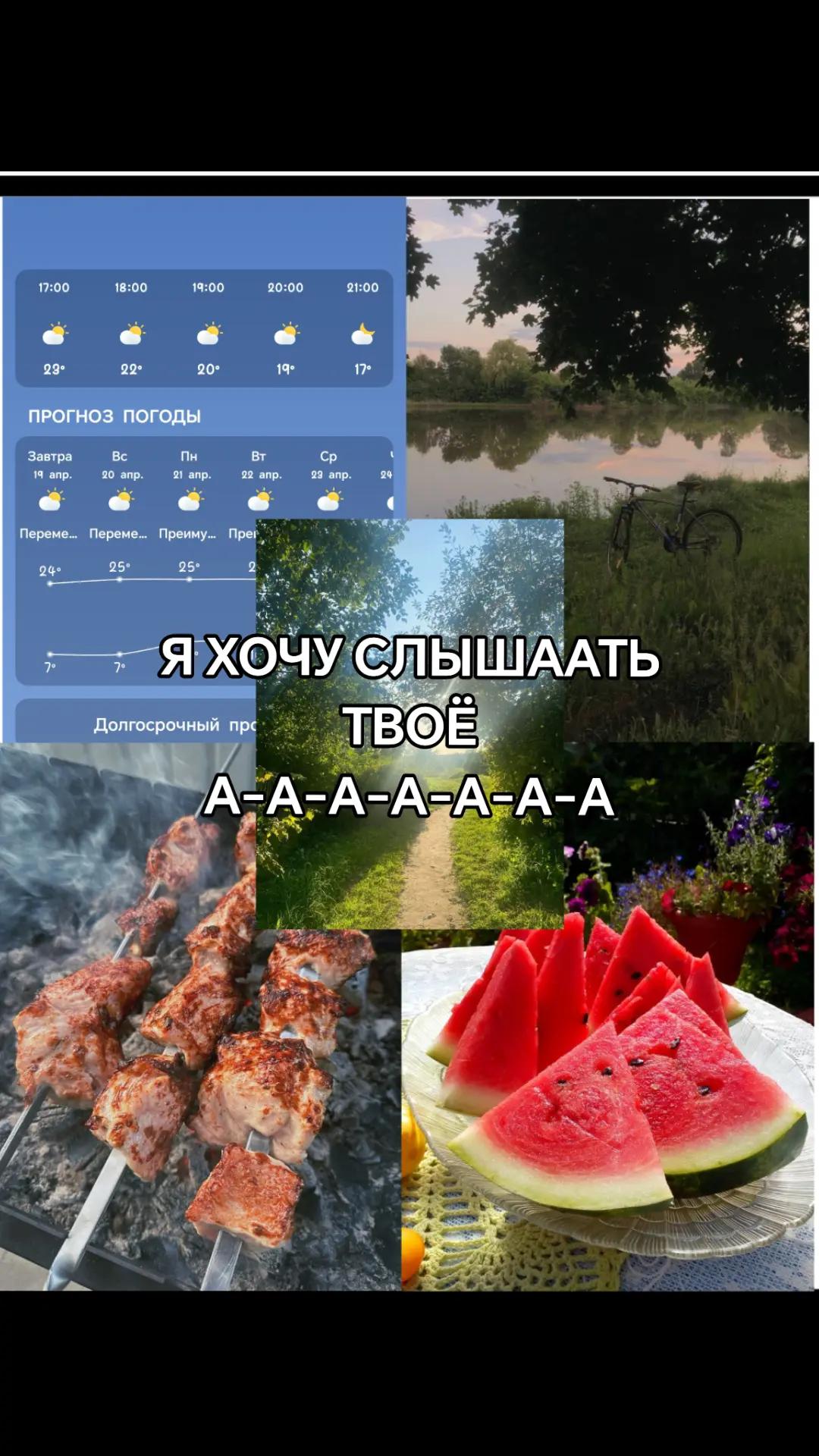 @рузязязя