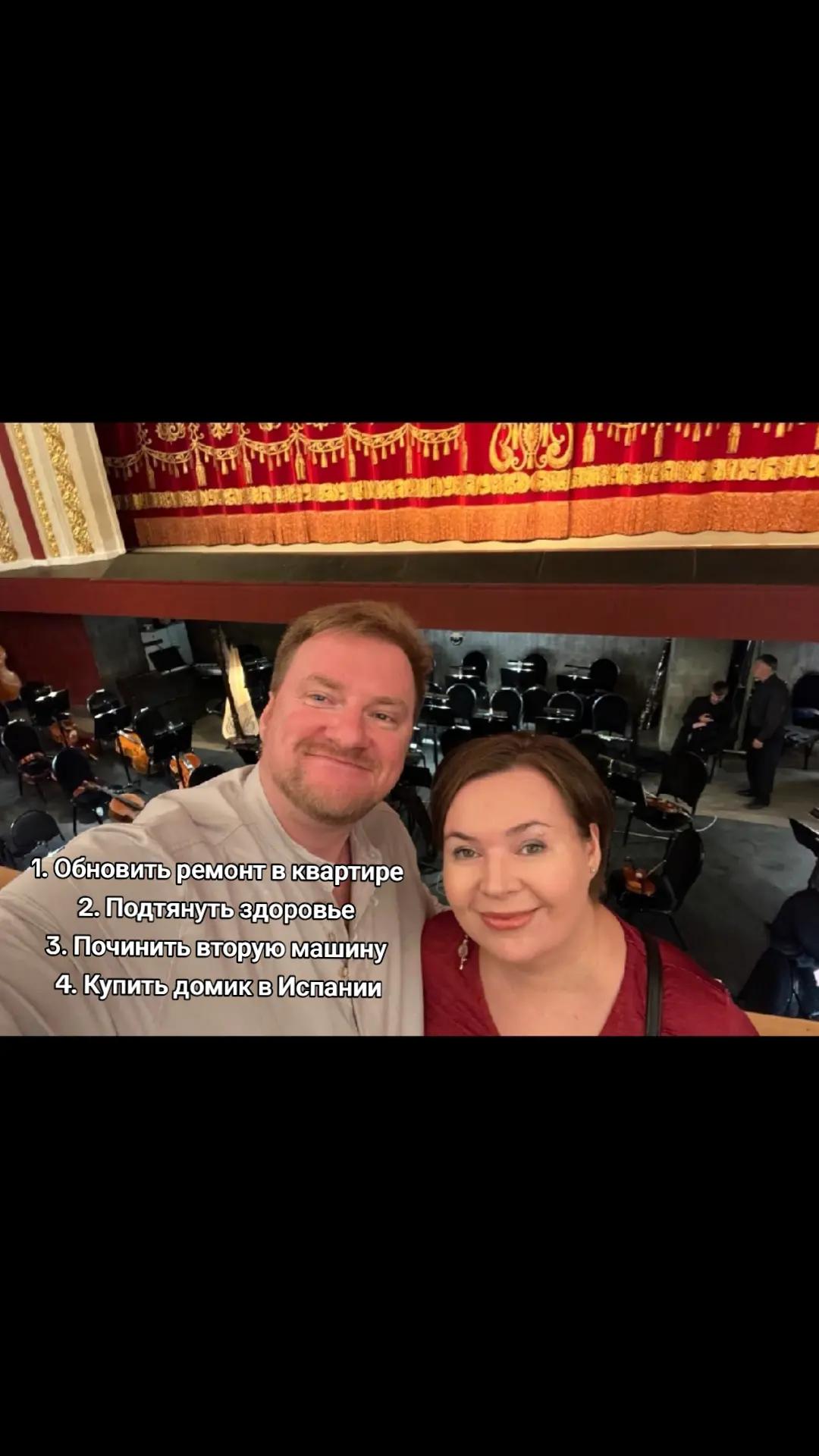 @Тгк: tanya of gossip