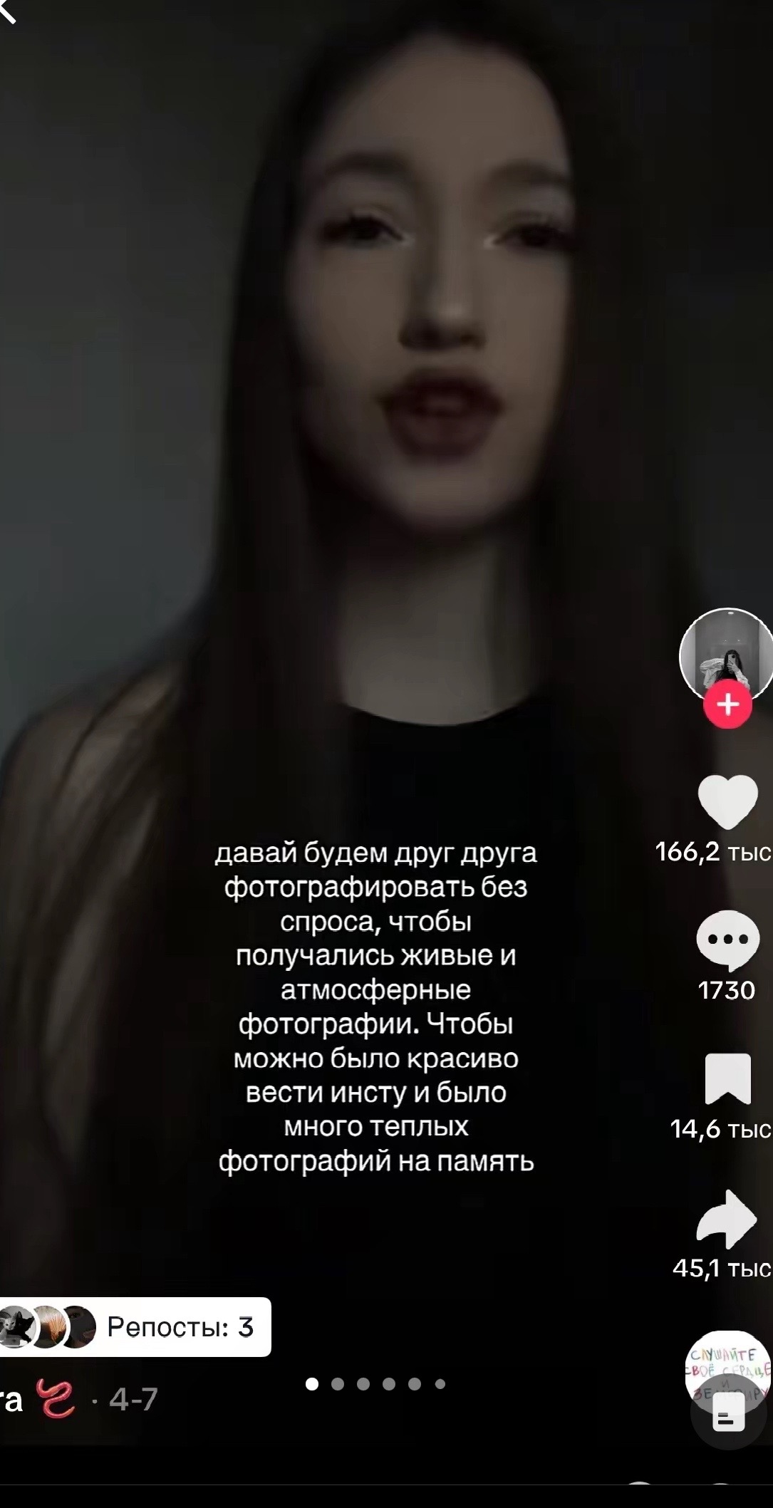 @генерал Хуа
