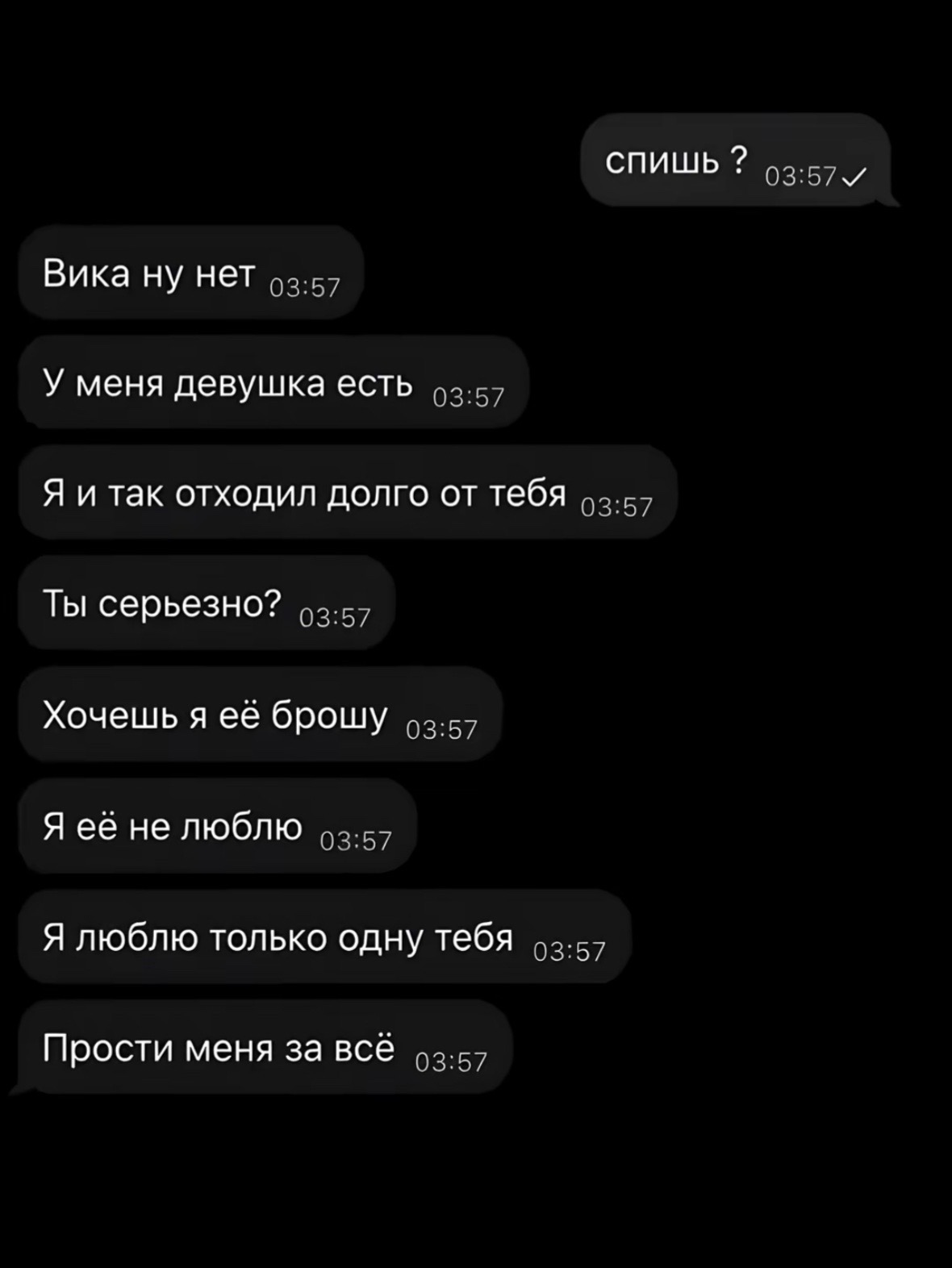 @Смурфа 🫦