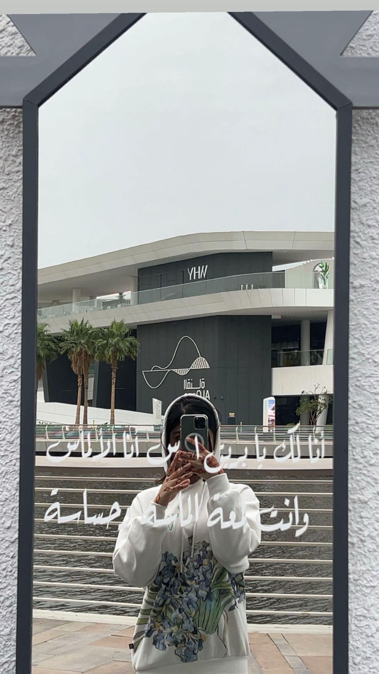 @ش