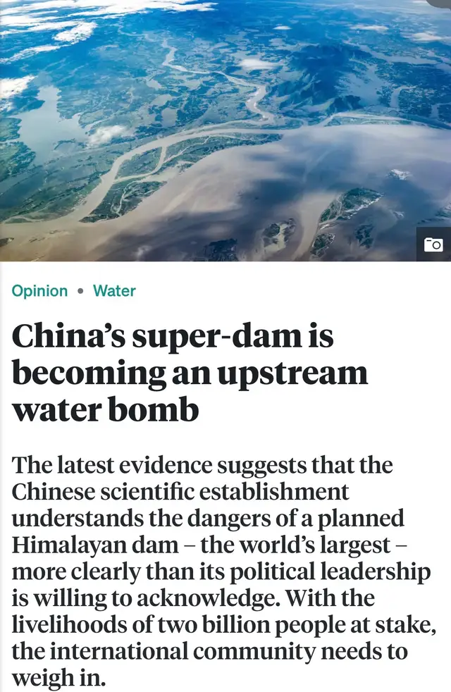@👁️EyeOnChina