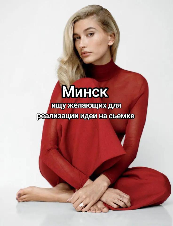 @Ana