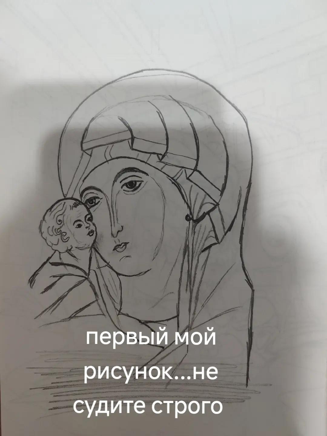 @Натали