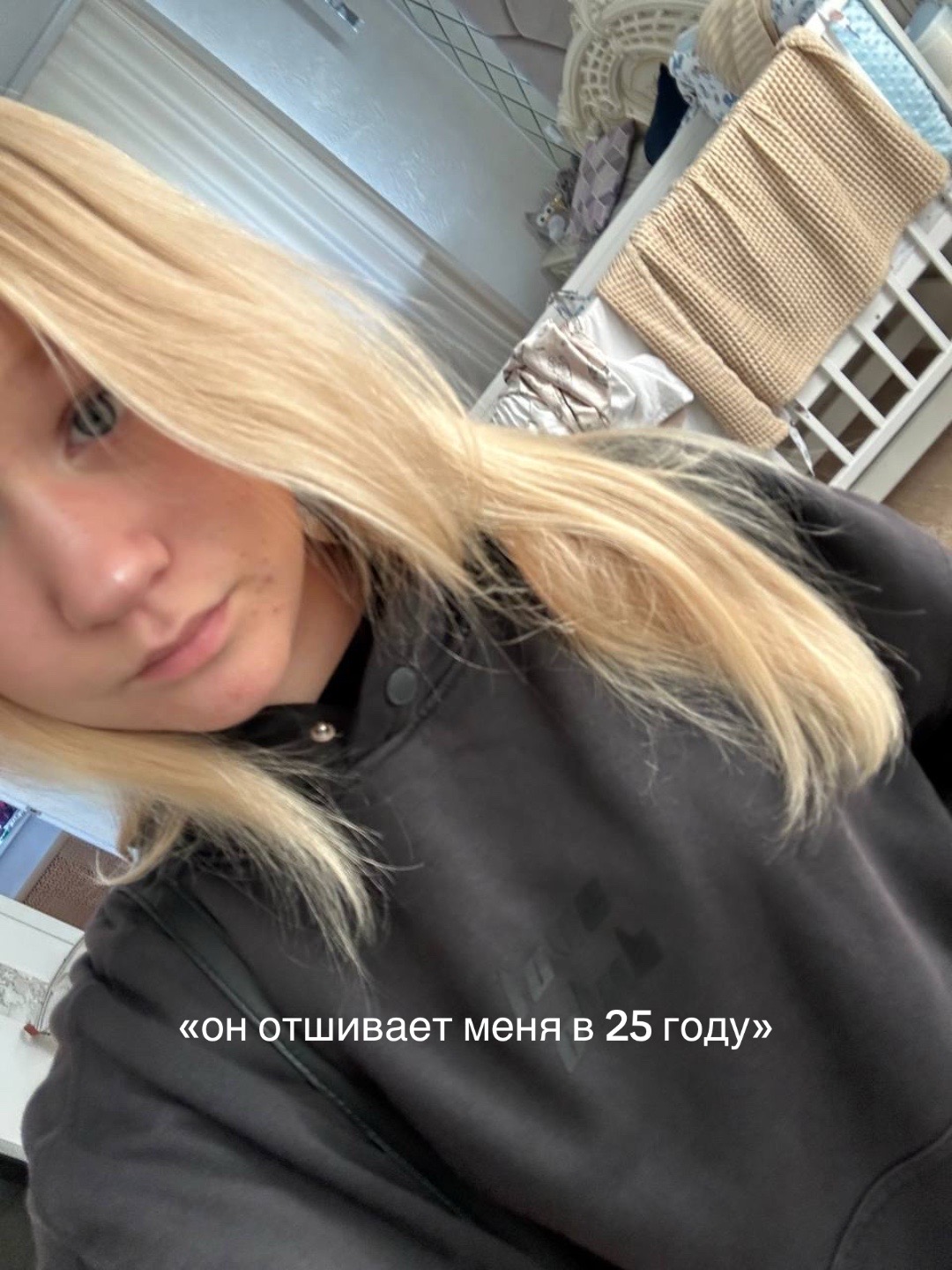 @мари