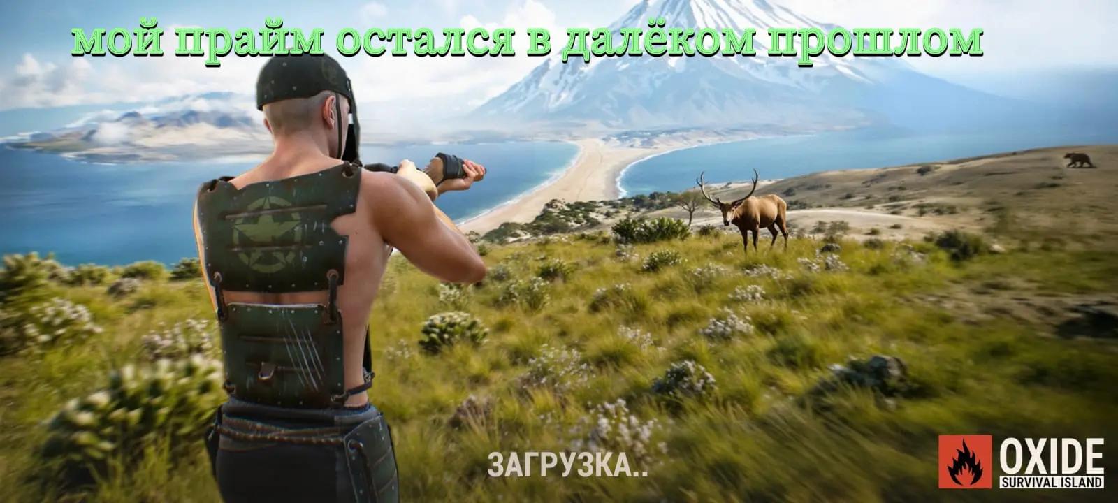 @куль