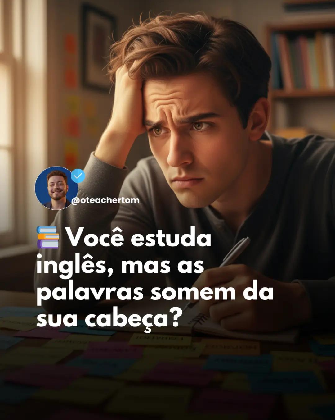 @Teacher Tom