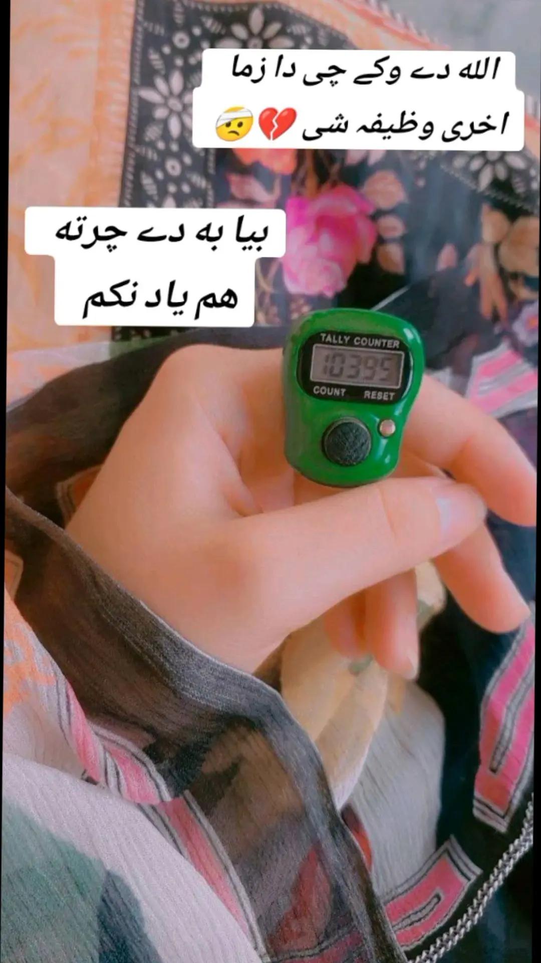 @▀▄▀▄🥰dimpl girl🥰▄▀▄▀