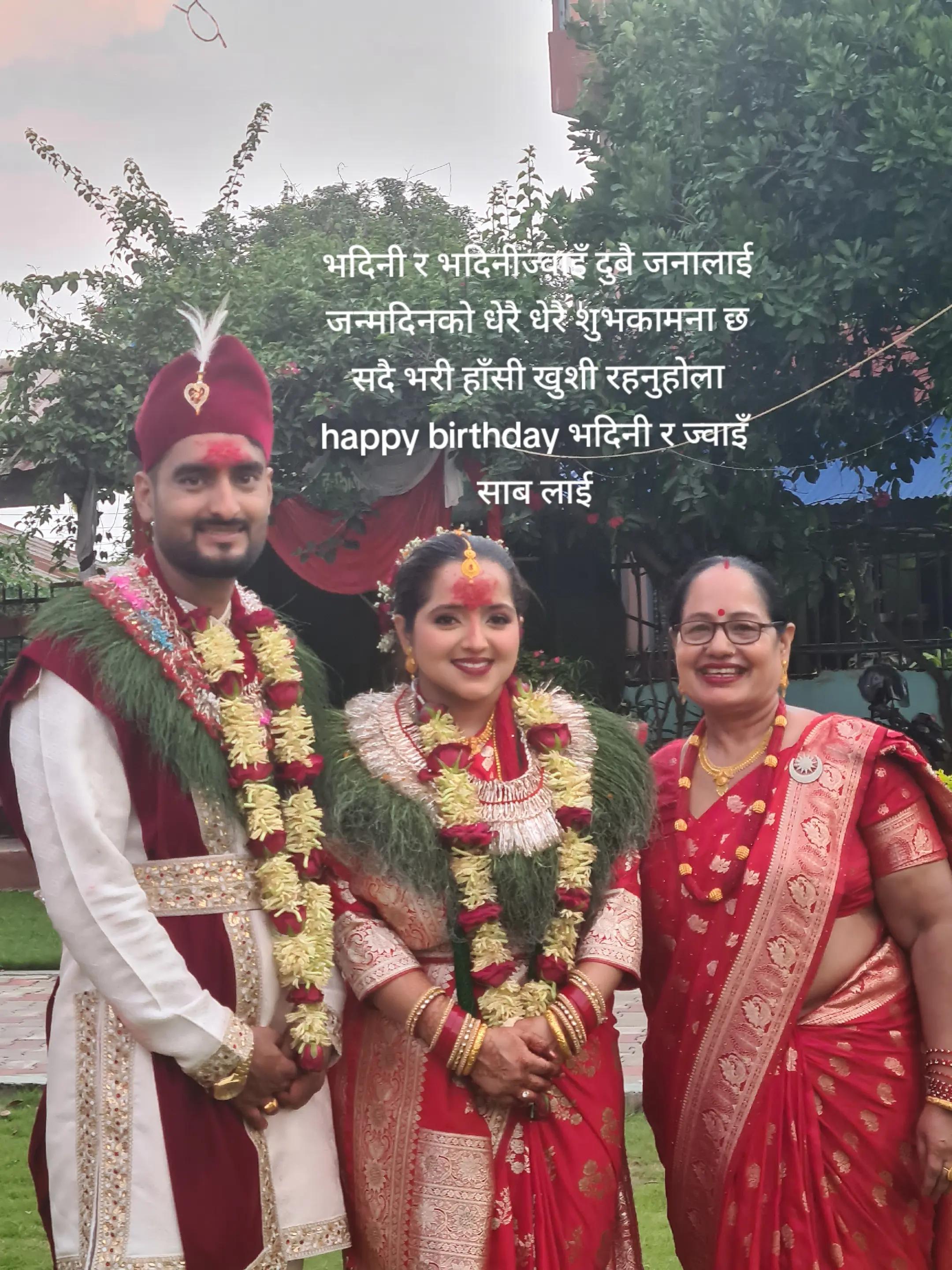@Kaushila Adhikari