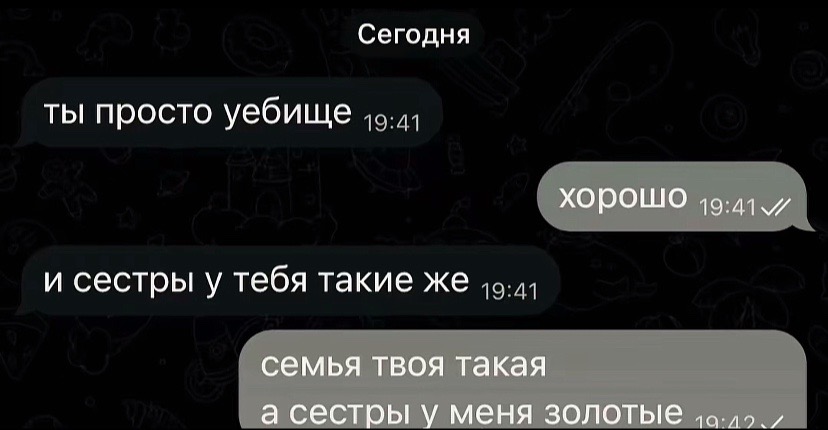 @Soniks-boom🐾