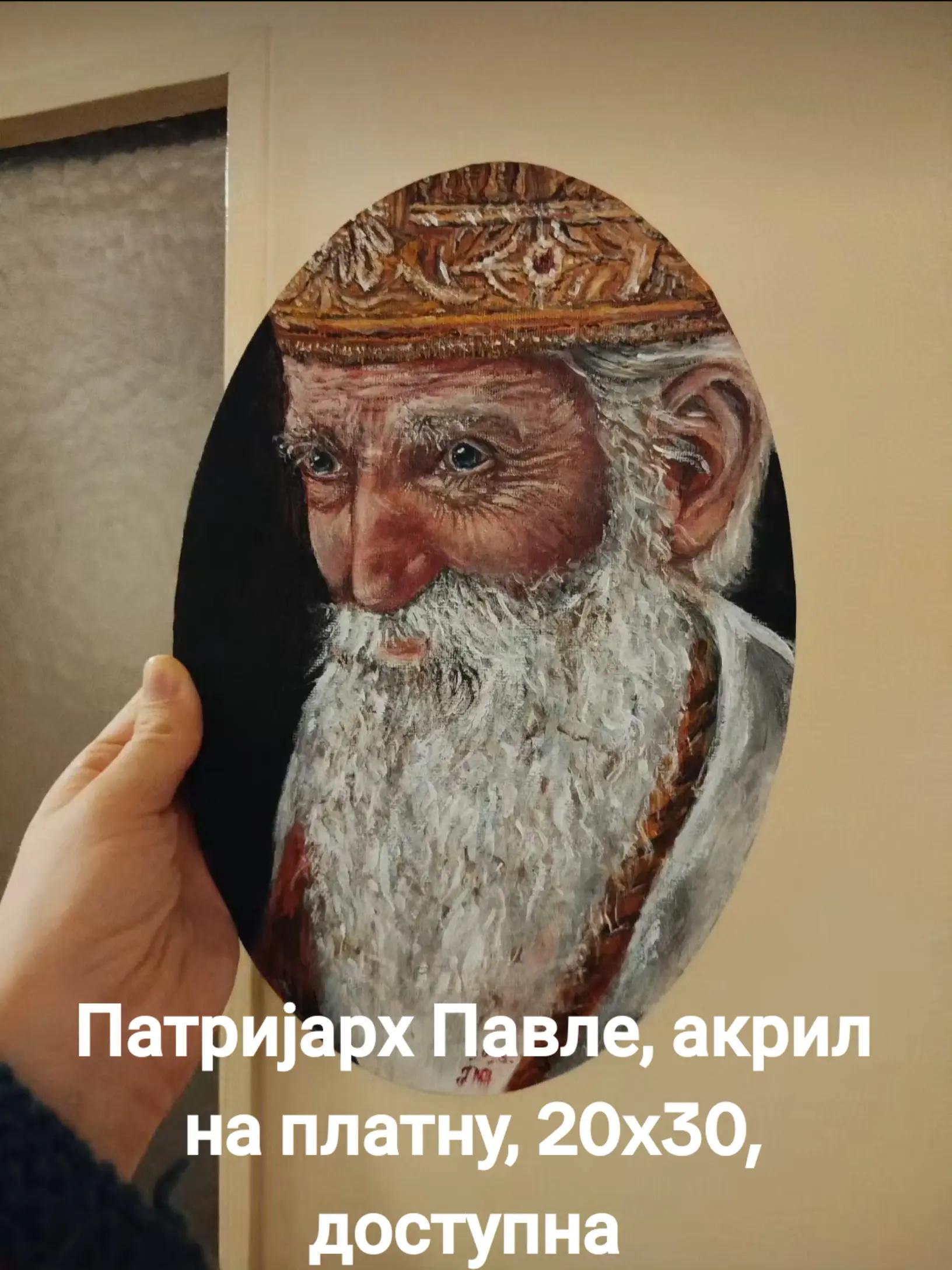 @Aleksandra Martinovic