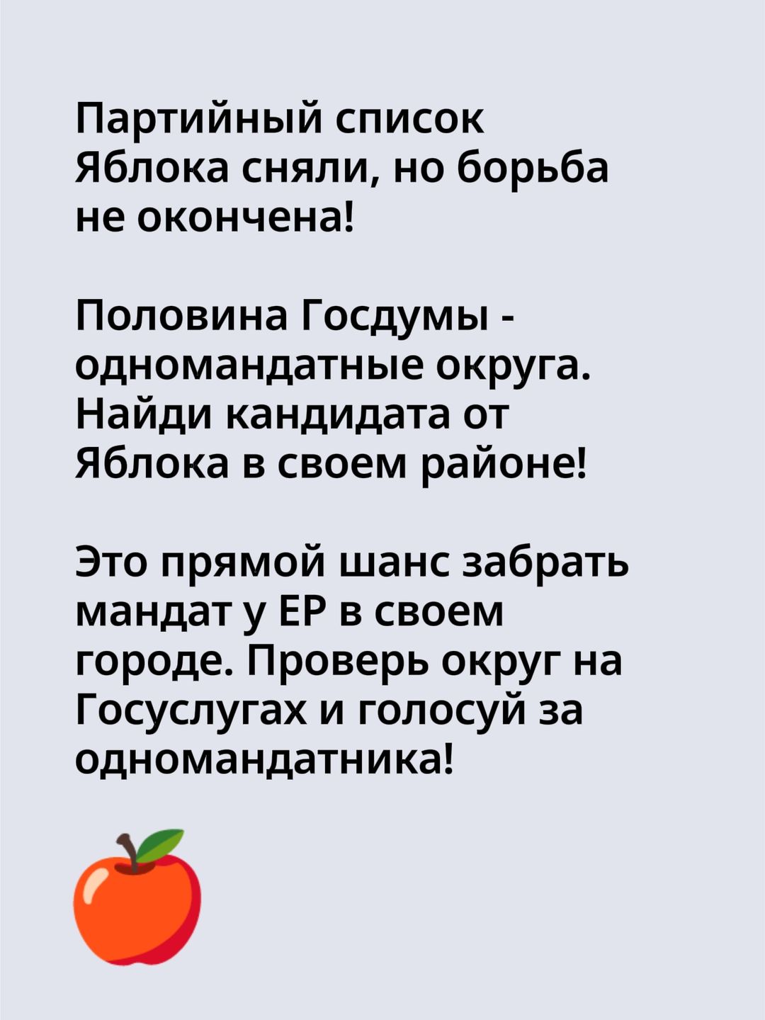@knuplevohsxd