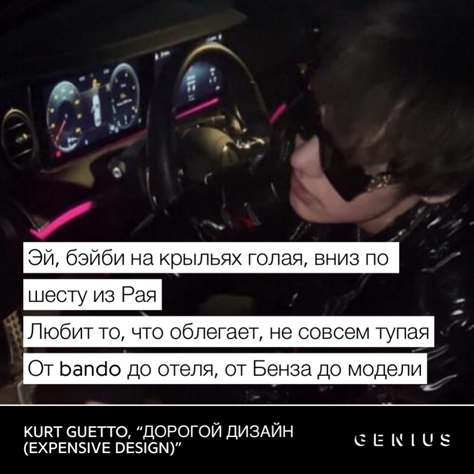 @вечная весна