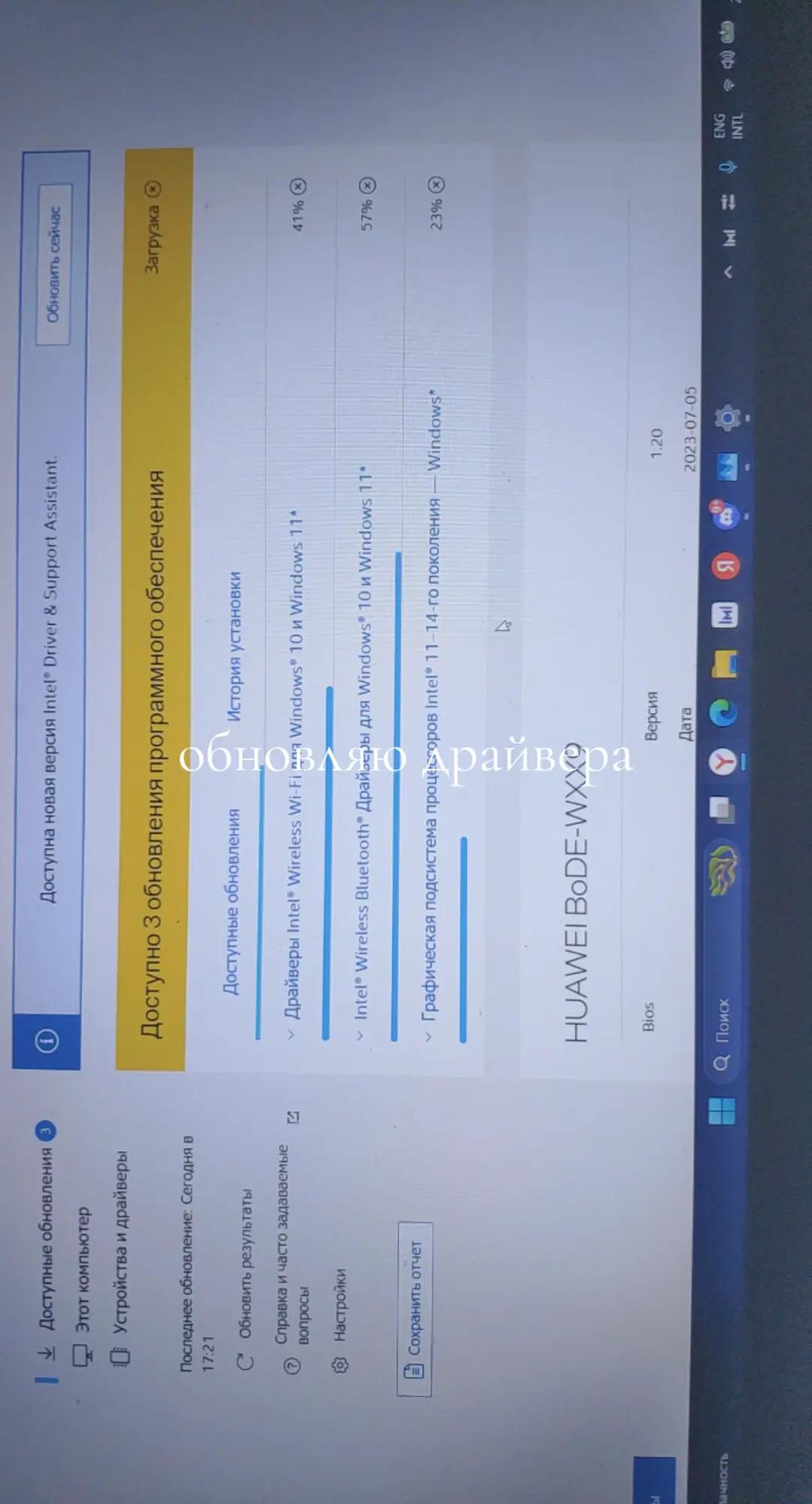 @qwzxtek