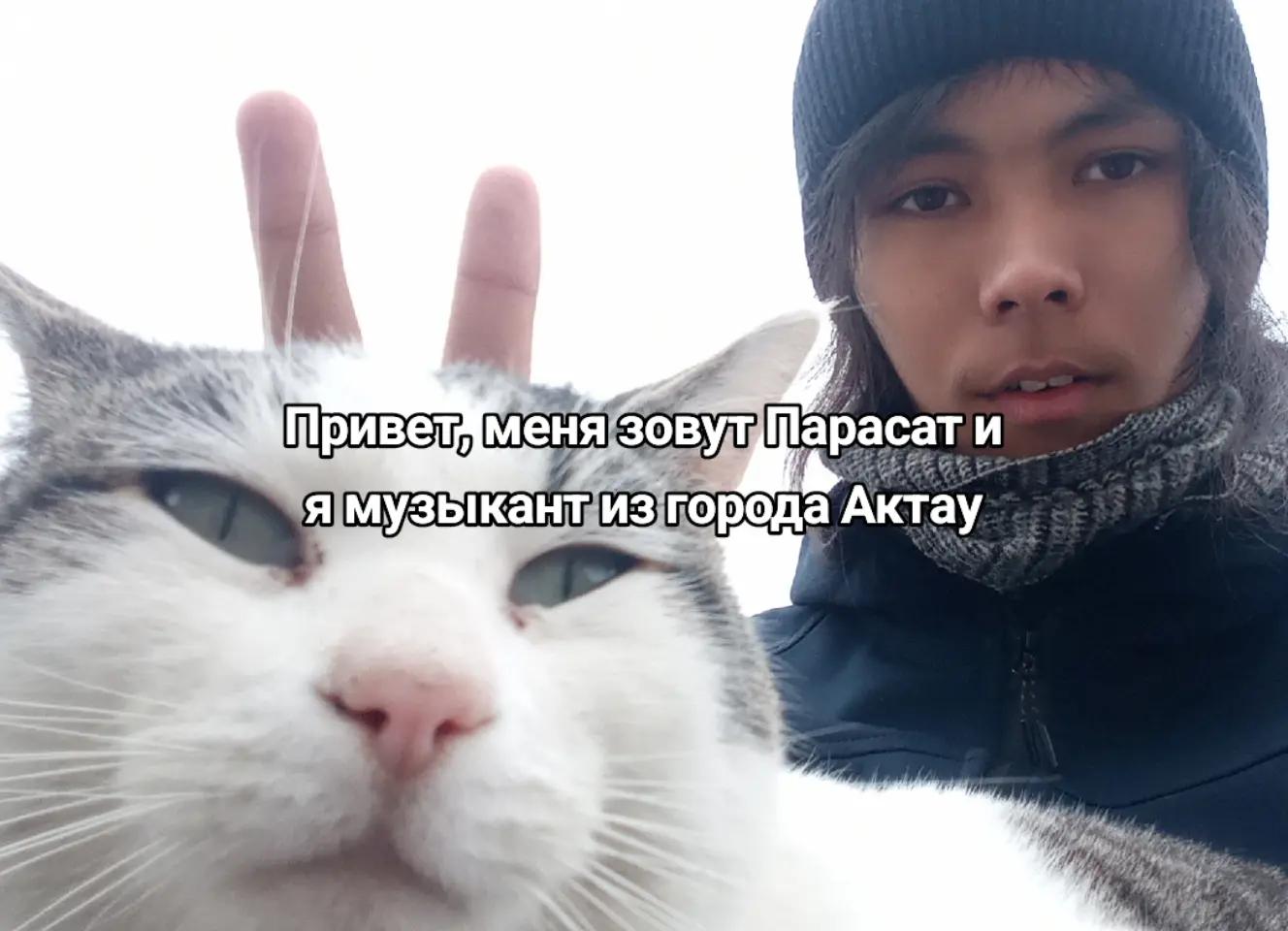 @Parasat
