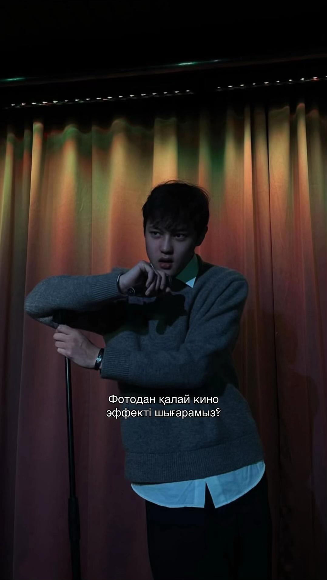 @Almaz