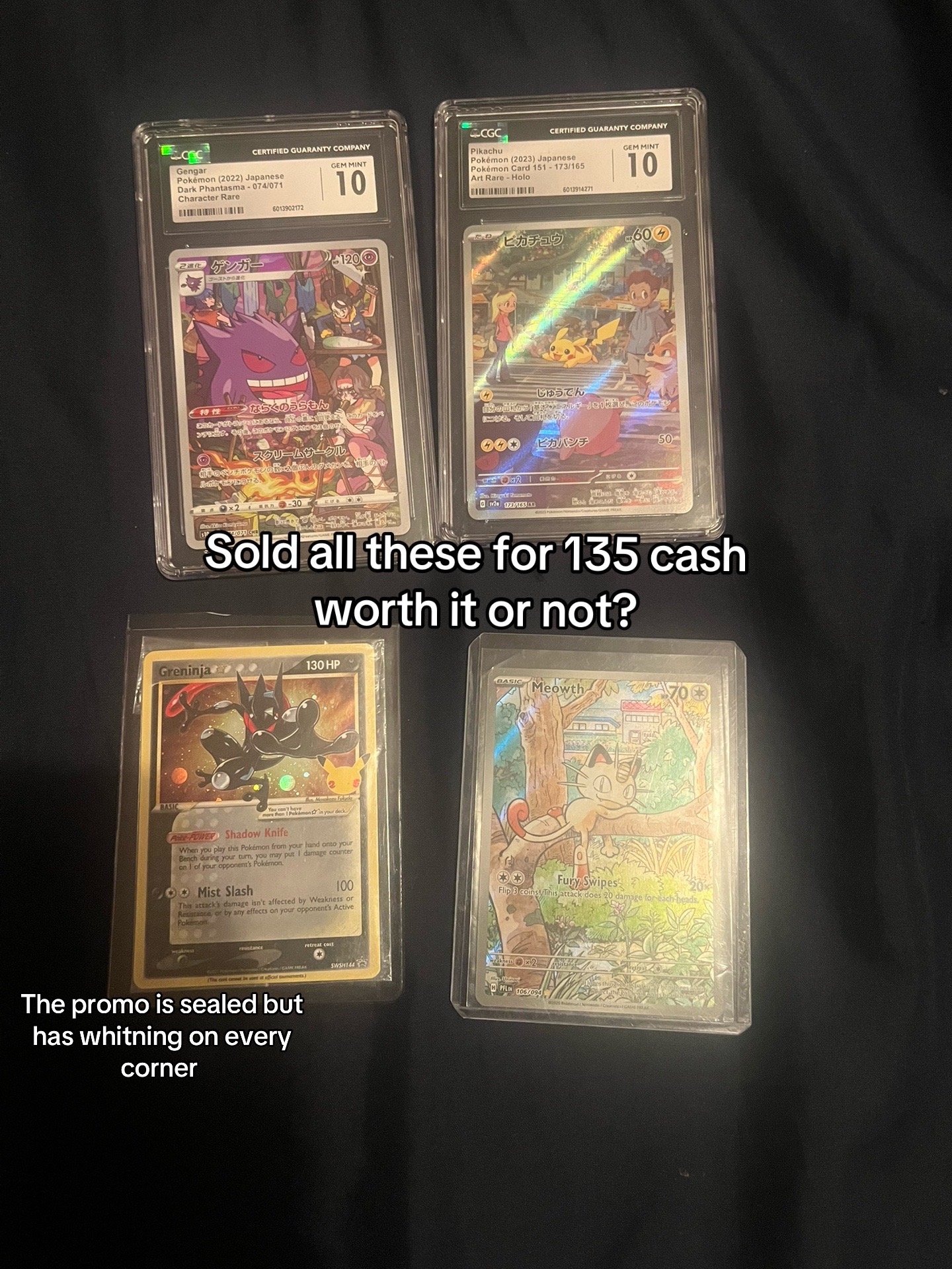 @MEGA SKILL