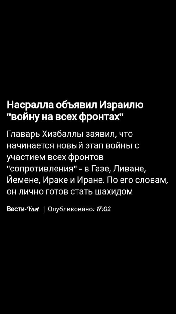 @Paralax