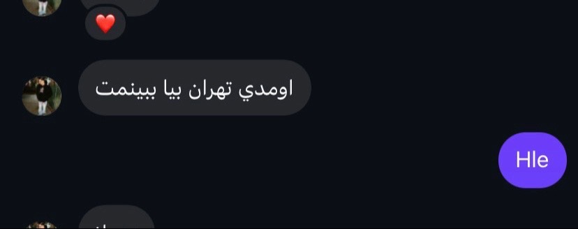 @raha