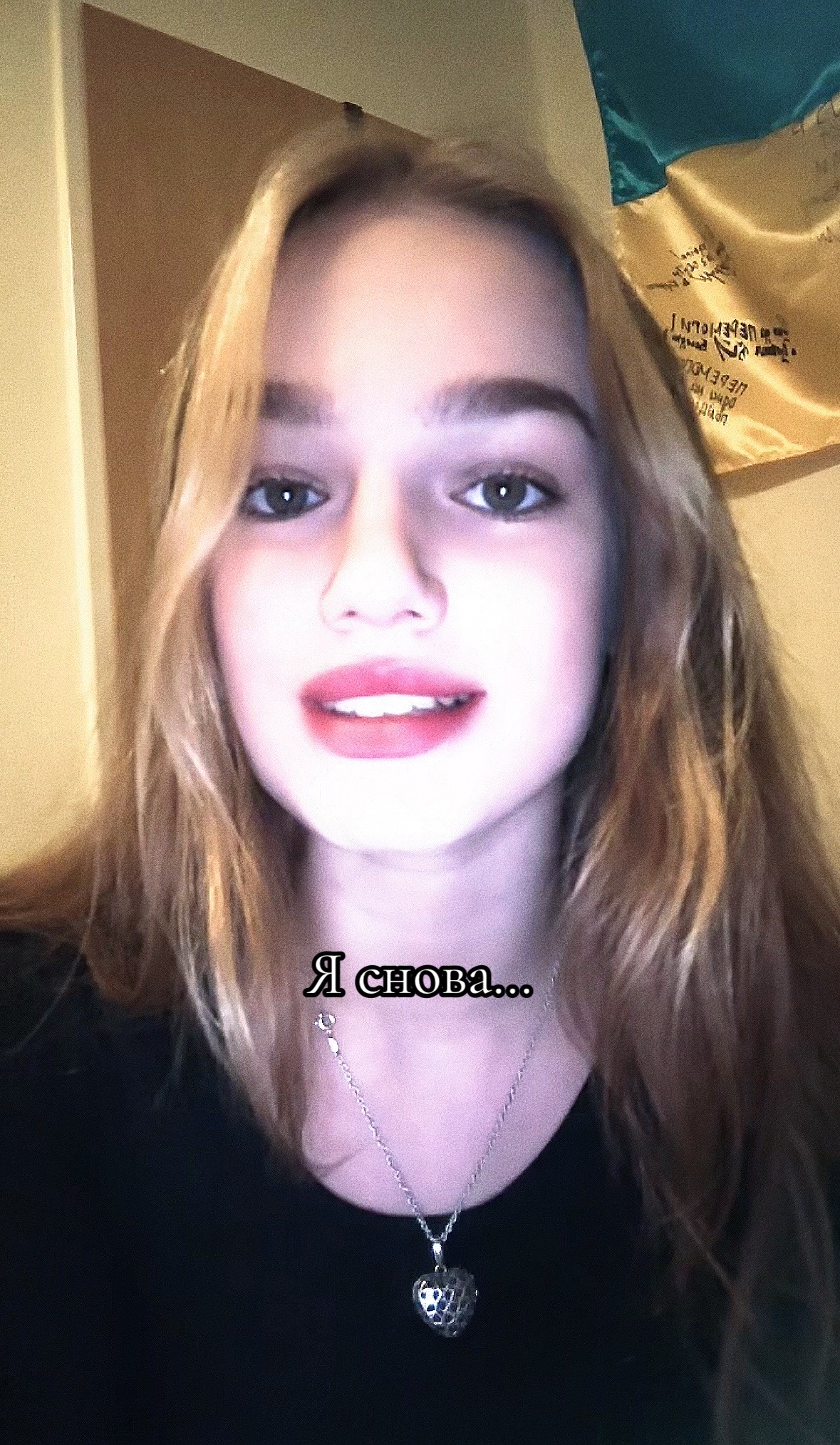 @🤷🏻♀️