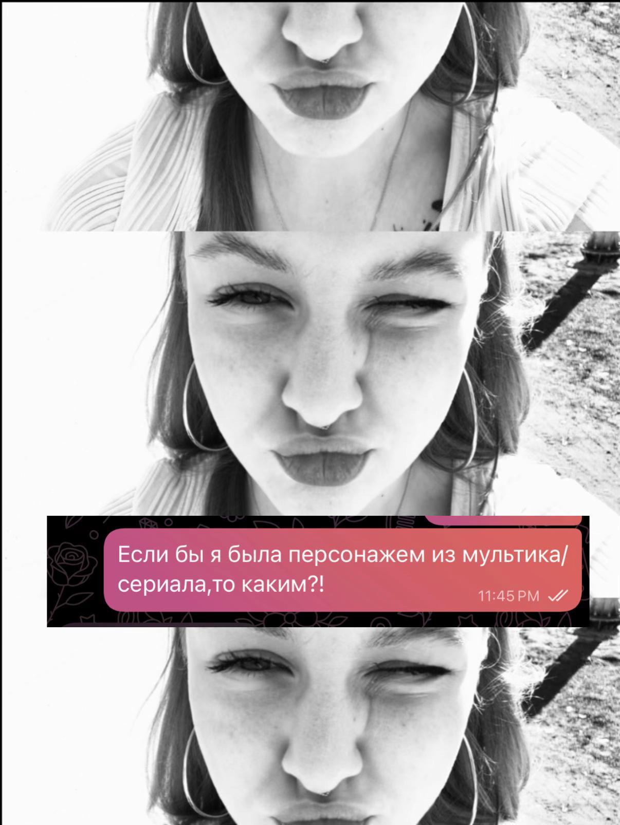 @LANAFQXW🐈⬛