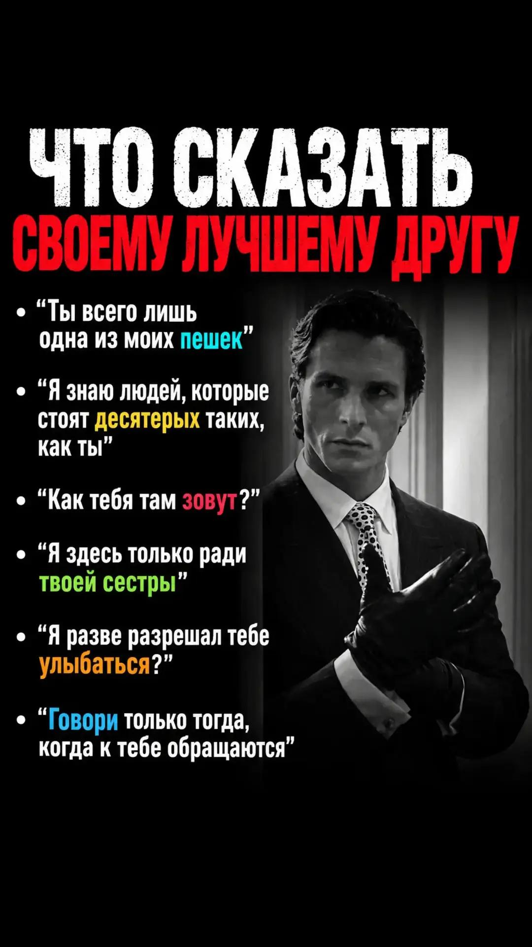 @Полезные советы