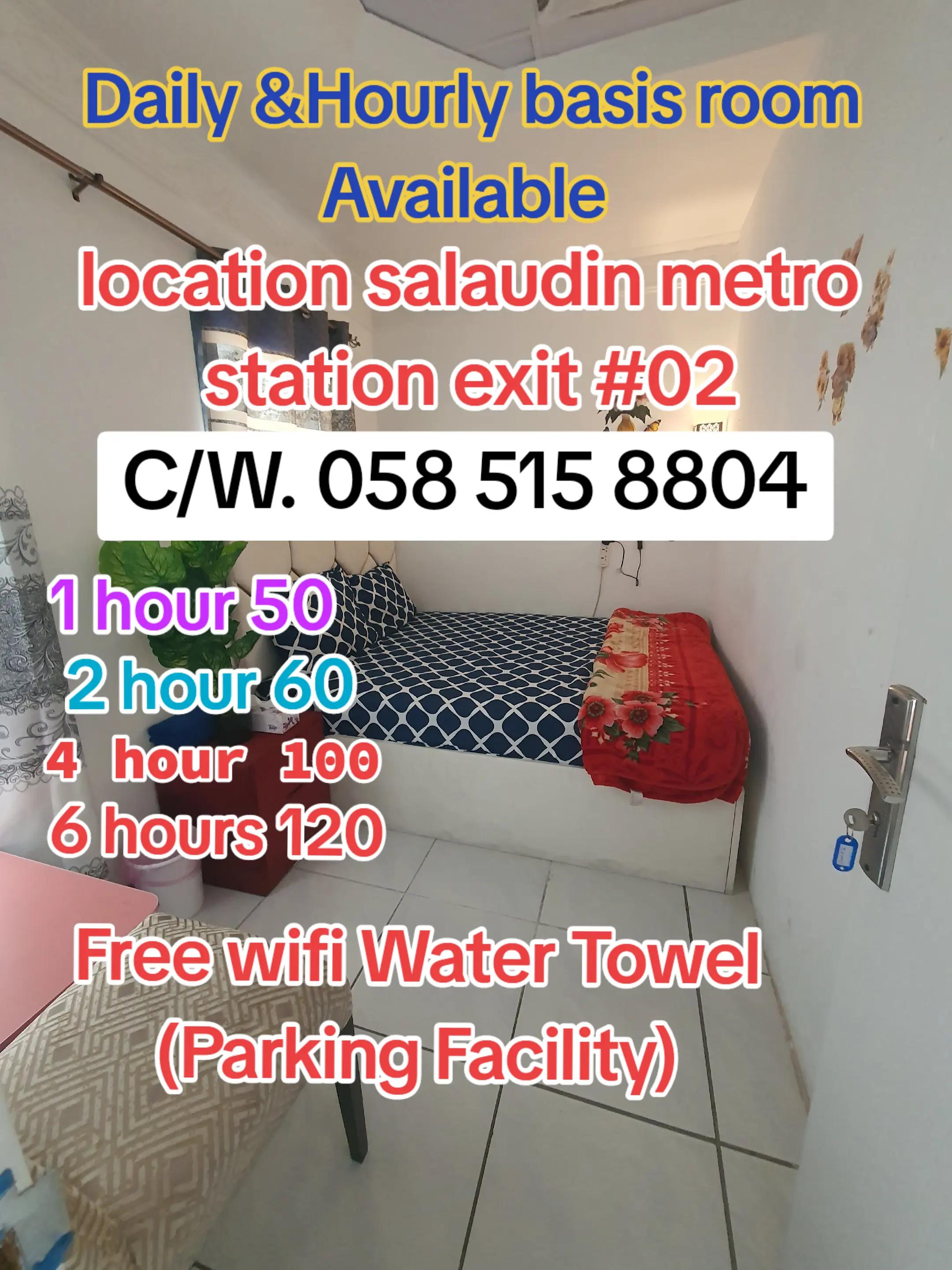 @Holiday Home