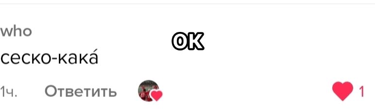 @lazer