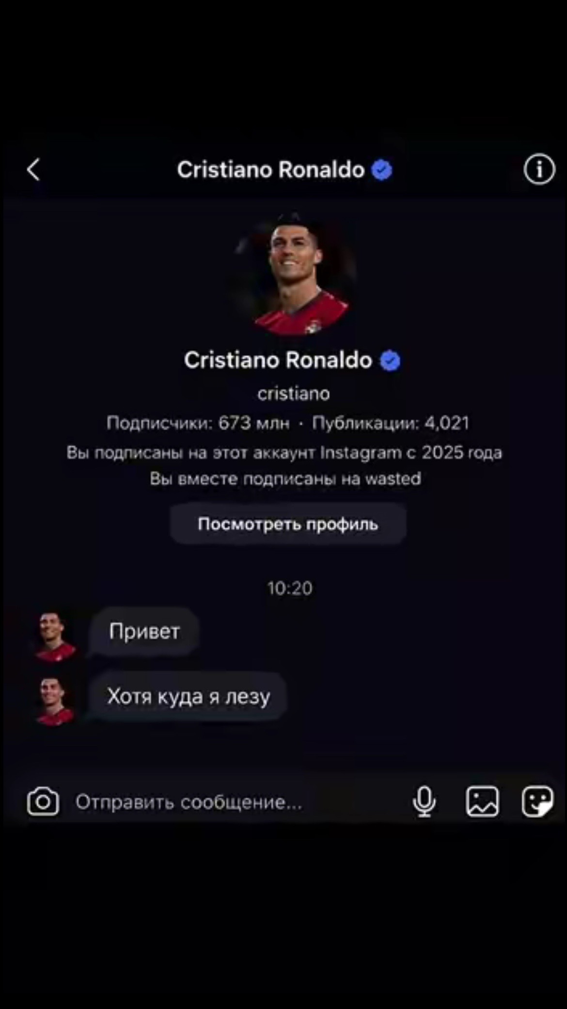 @милана муркина