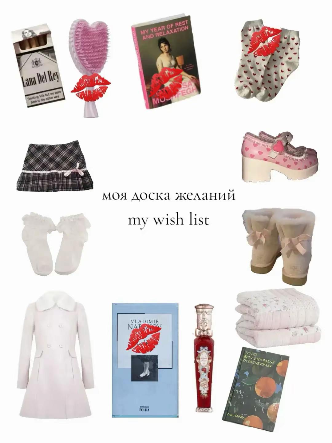 @♡ Scarlet lace ♡