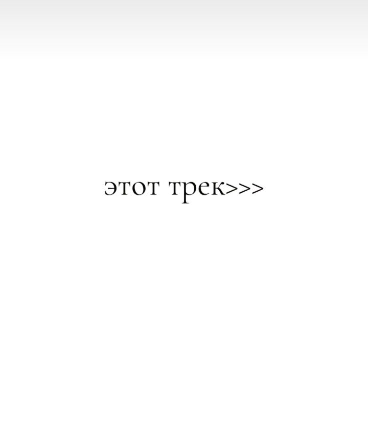 @SopotiMus