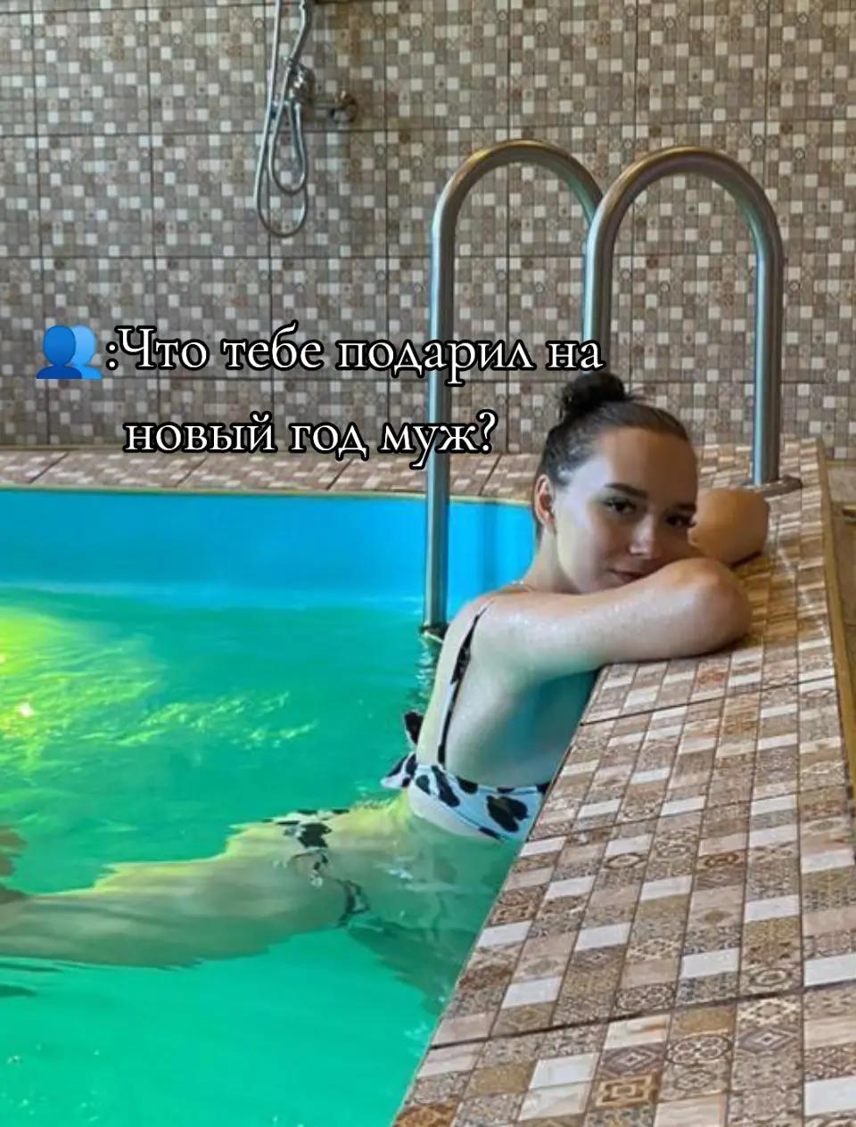 @Ульяна Гарипова