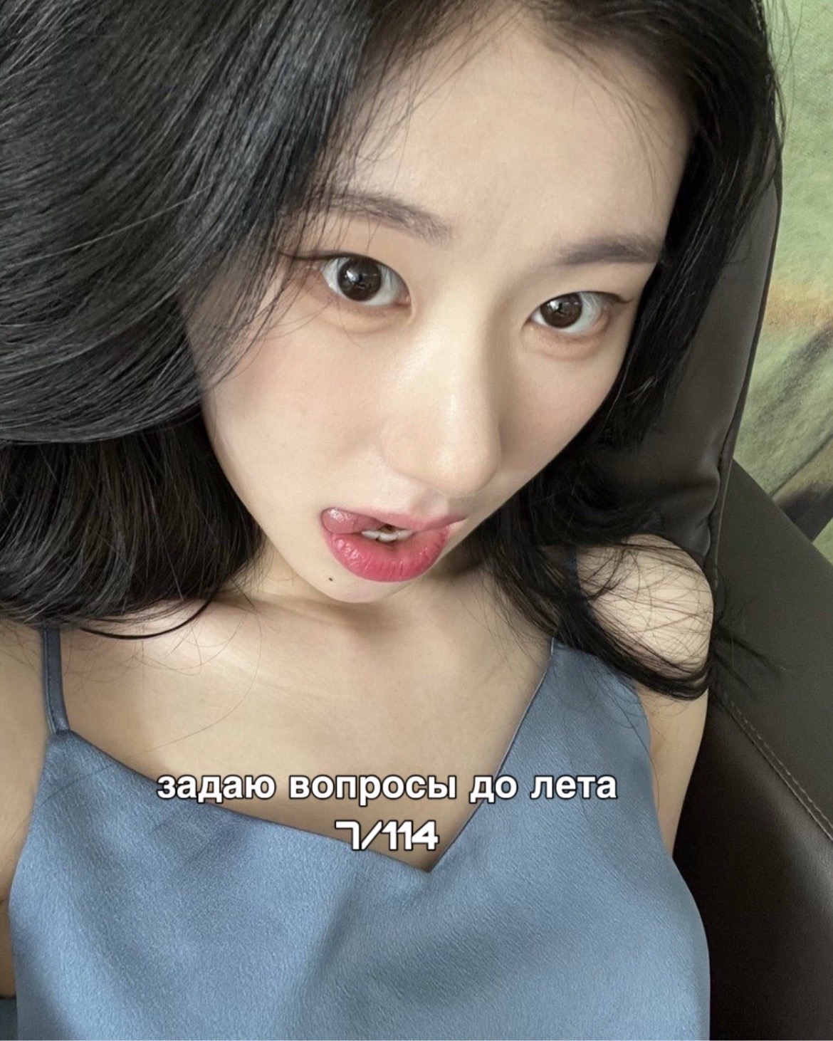 @ᴧоᴩиᴋᴄ