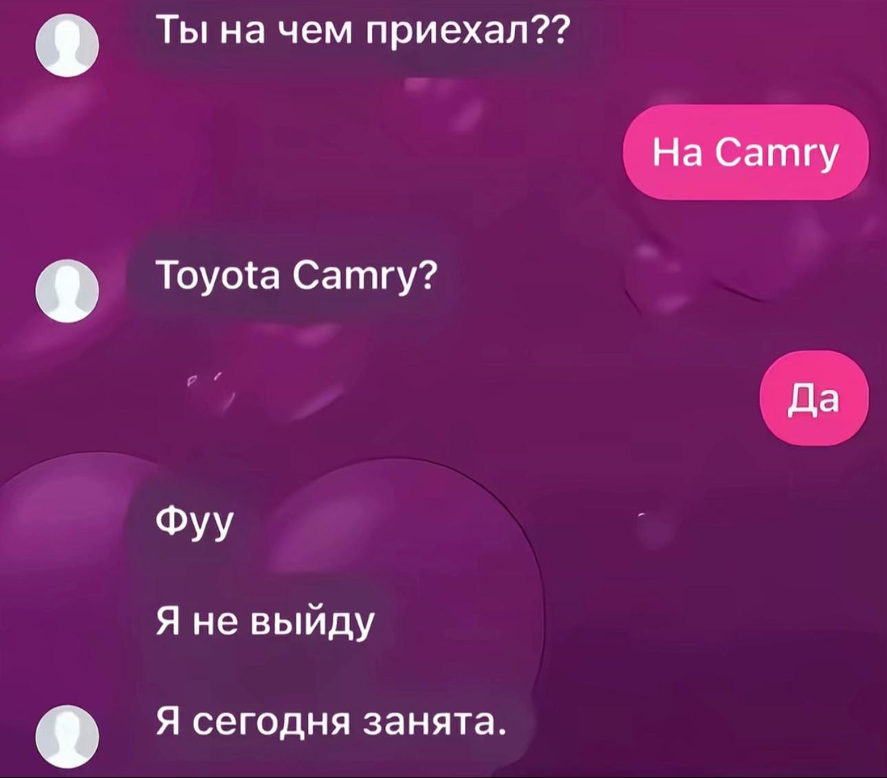 @am