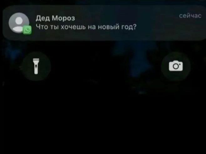 @Хорни-бабка