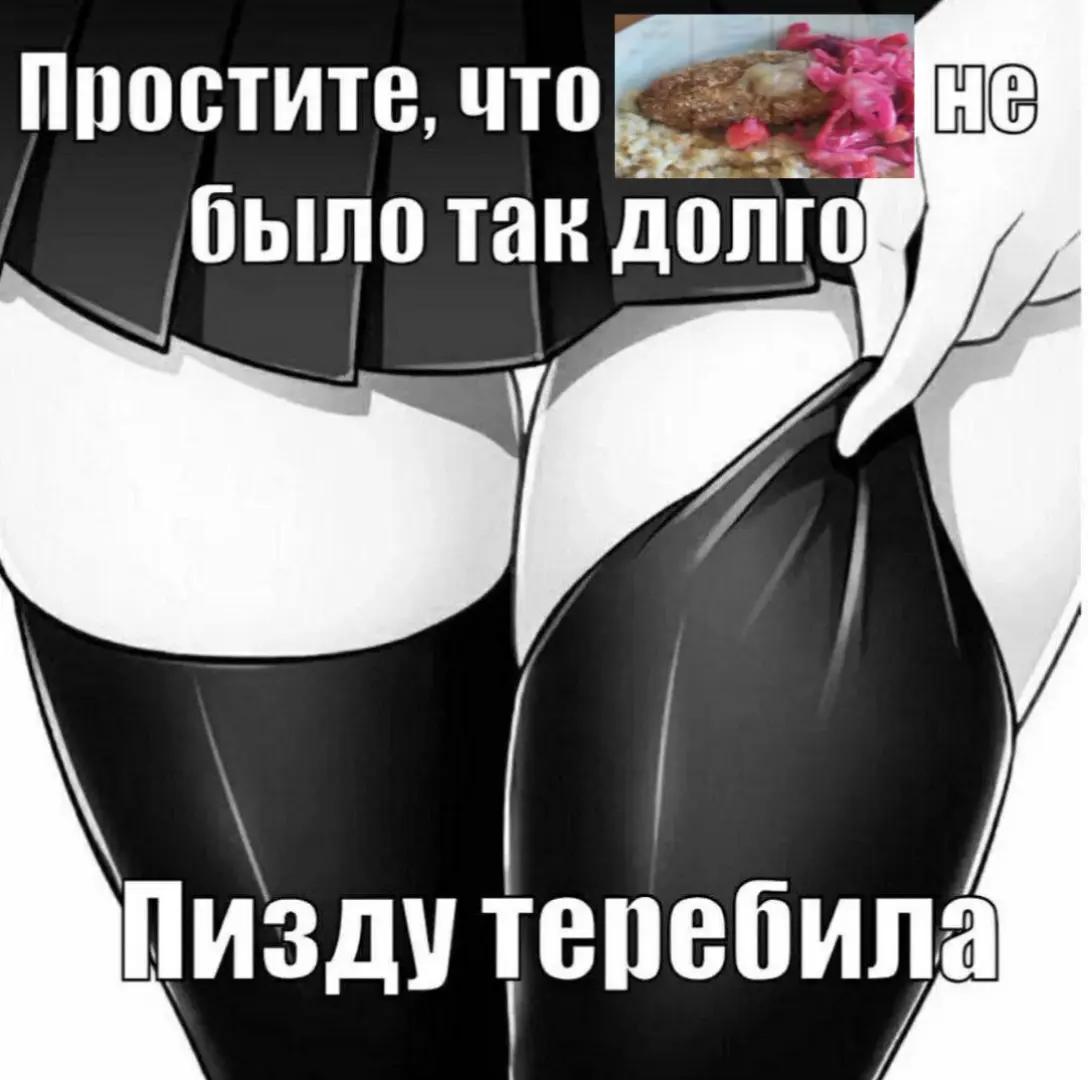 @kotleta