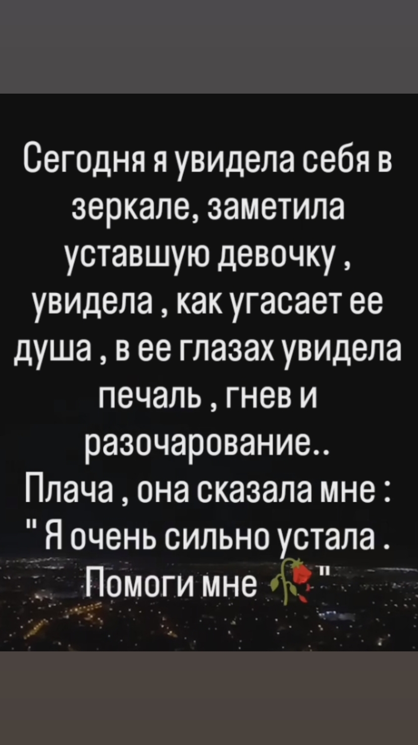 @цитаты обо всем*)