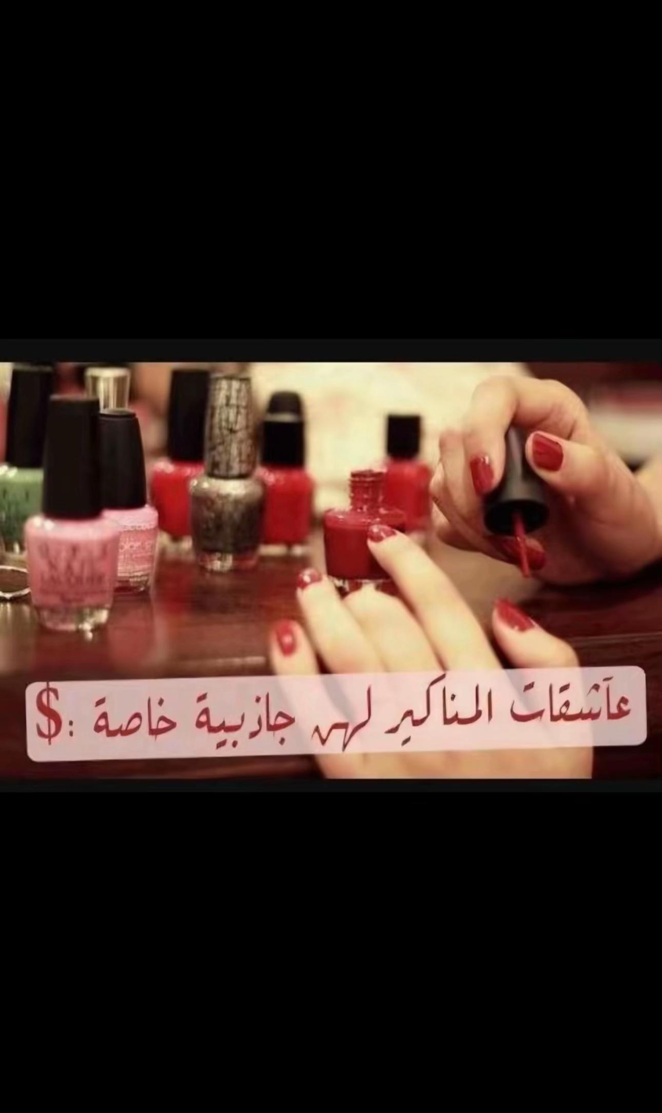 @مُـيم/القحطاني ❤️