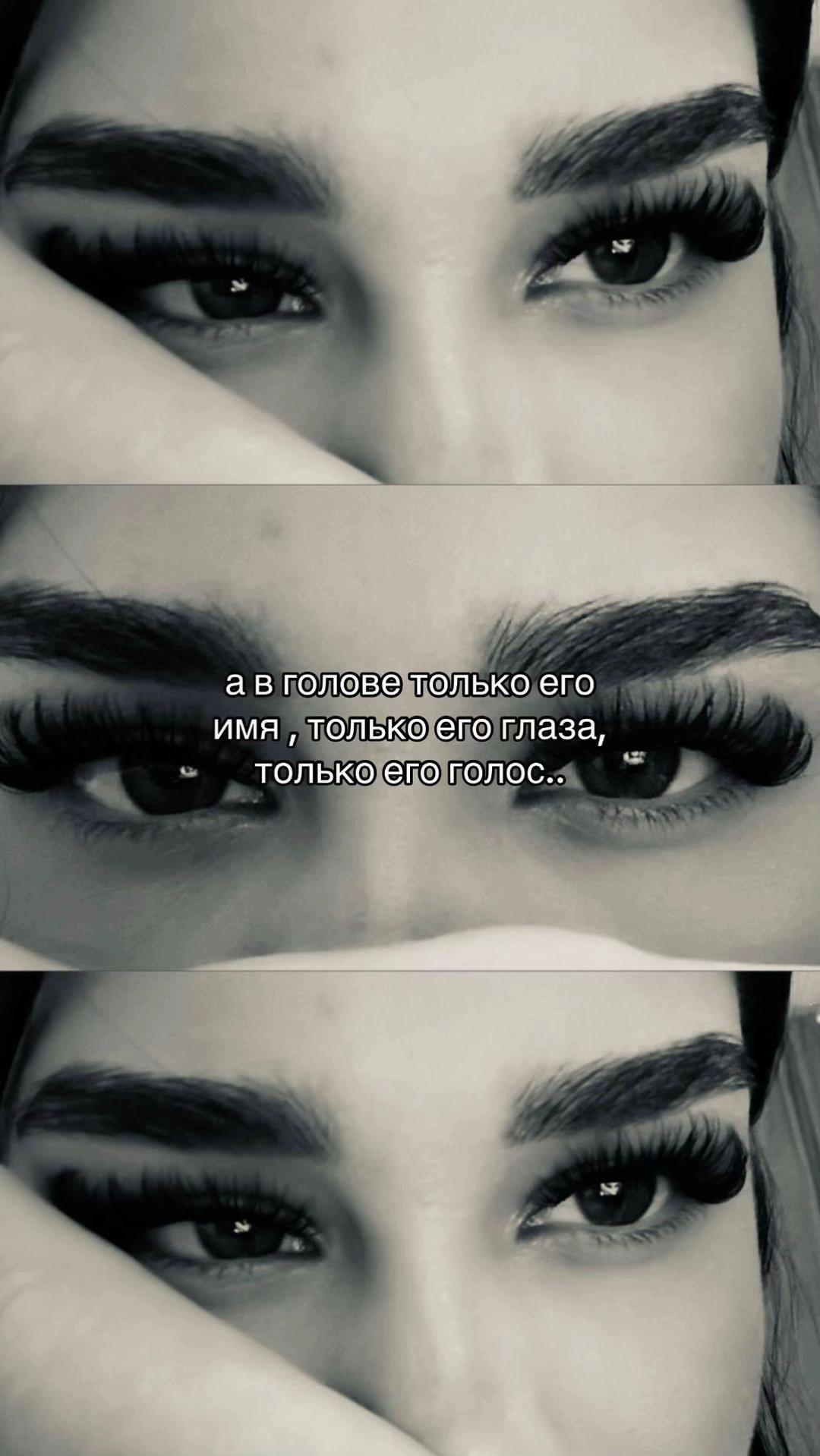 @аля