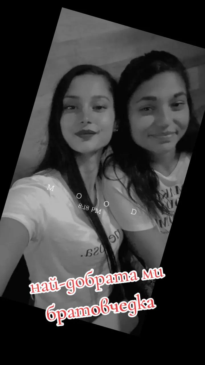 @💙😋Ирина💋😋 йорданова👌😊💙