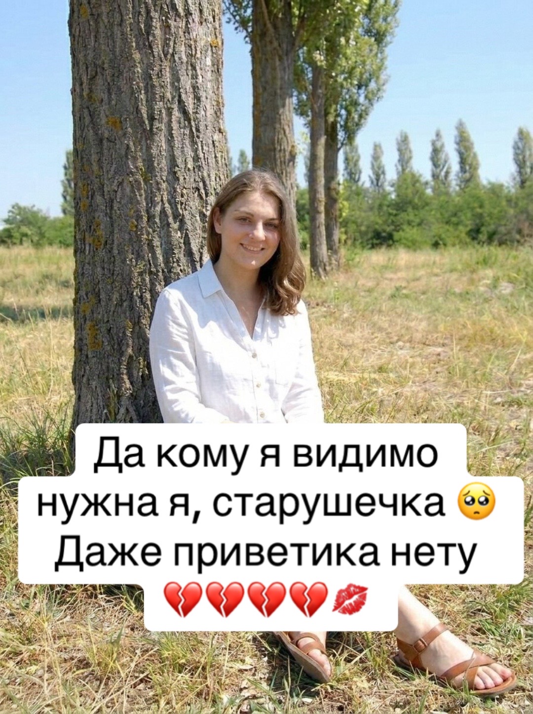 @💞❤️&zwj;🔥Жми сюда ❤️&zwj;🔥💞