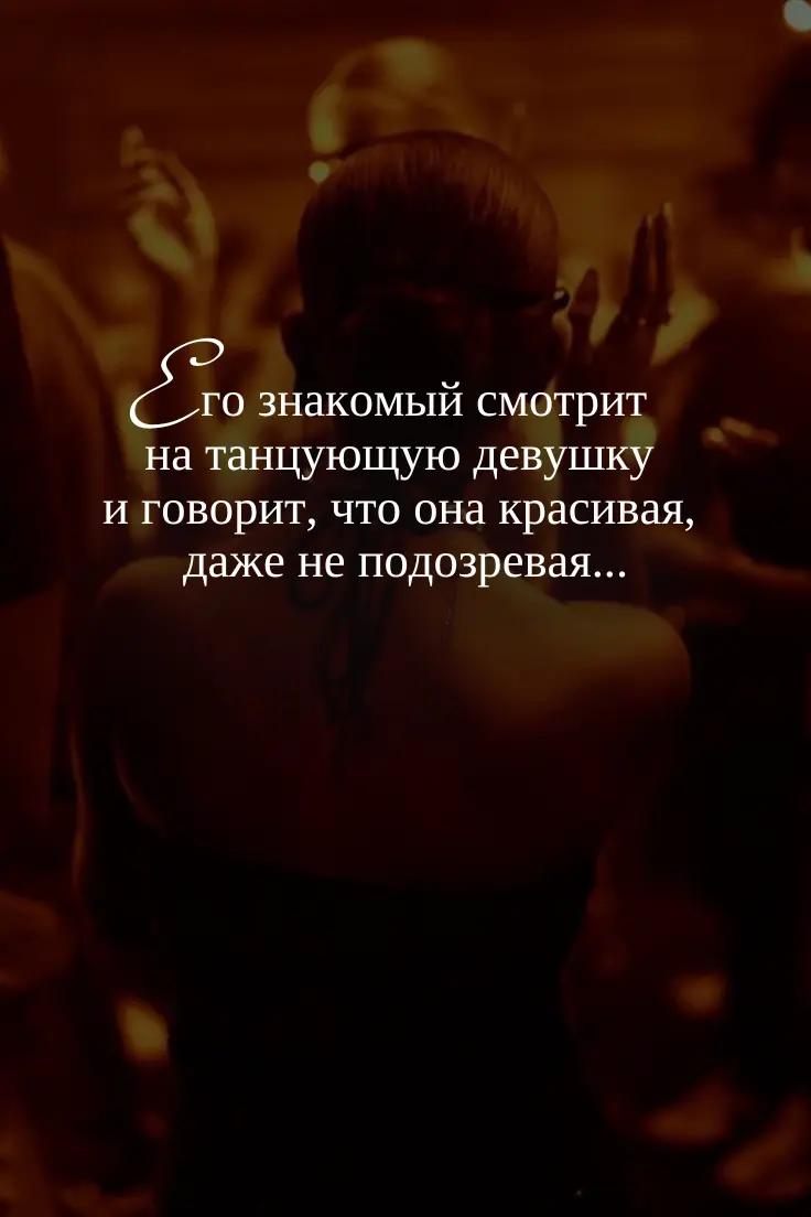 @автор Ольга Вечная