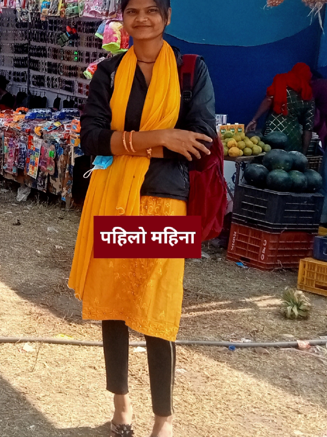 @राकेश सिंह