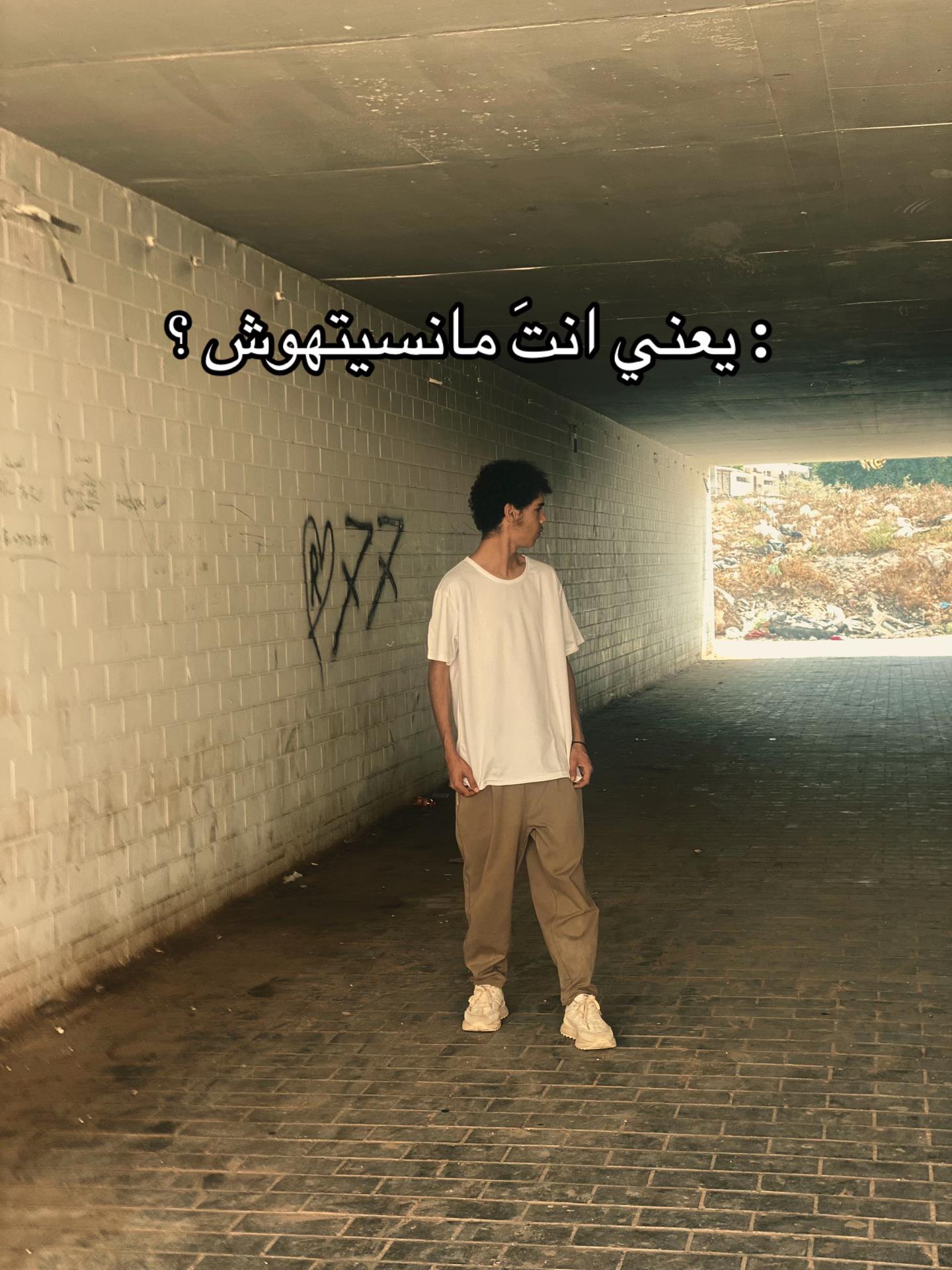 @﮼بيسبايس || BeSpice