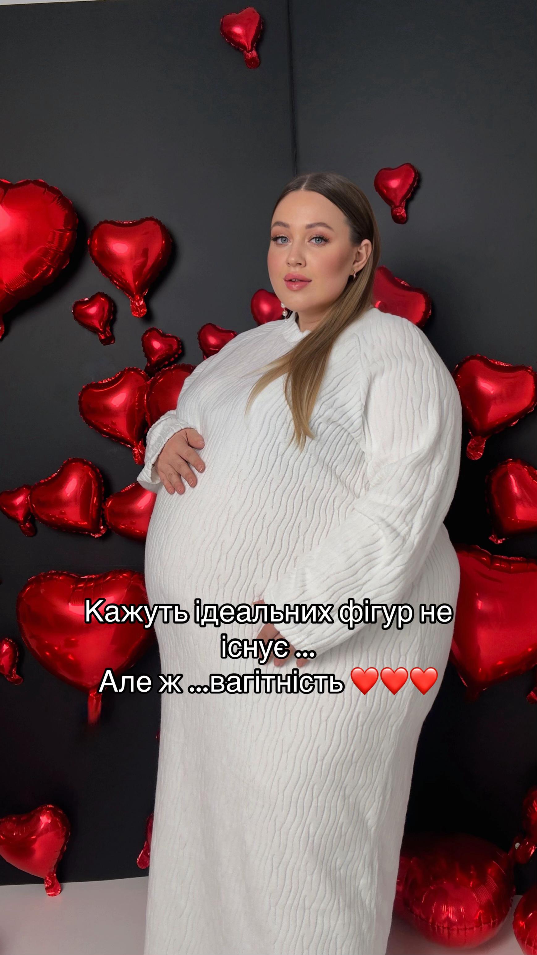@Альона +Size Model