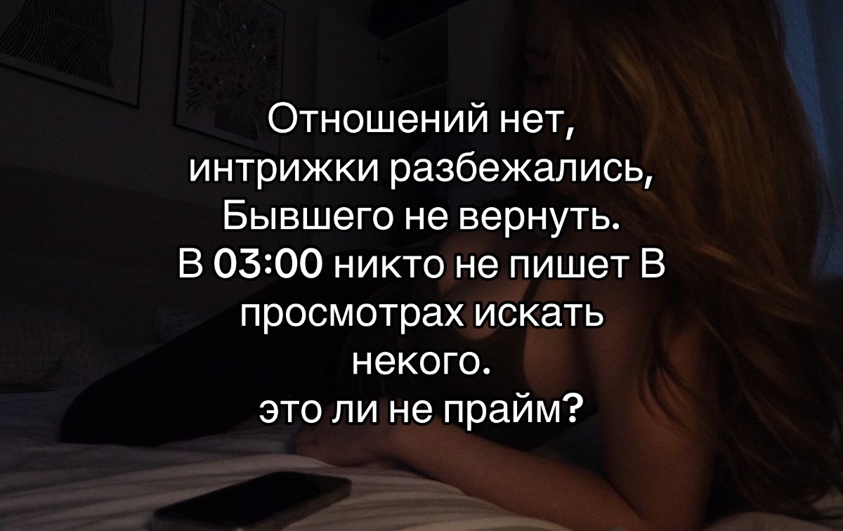 @I hate you.
