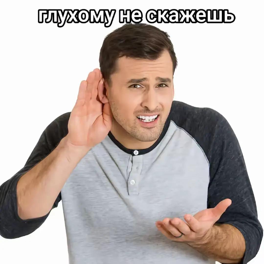 @HORUST