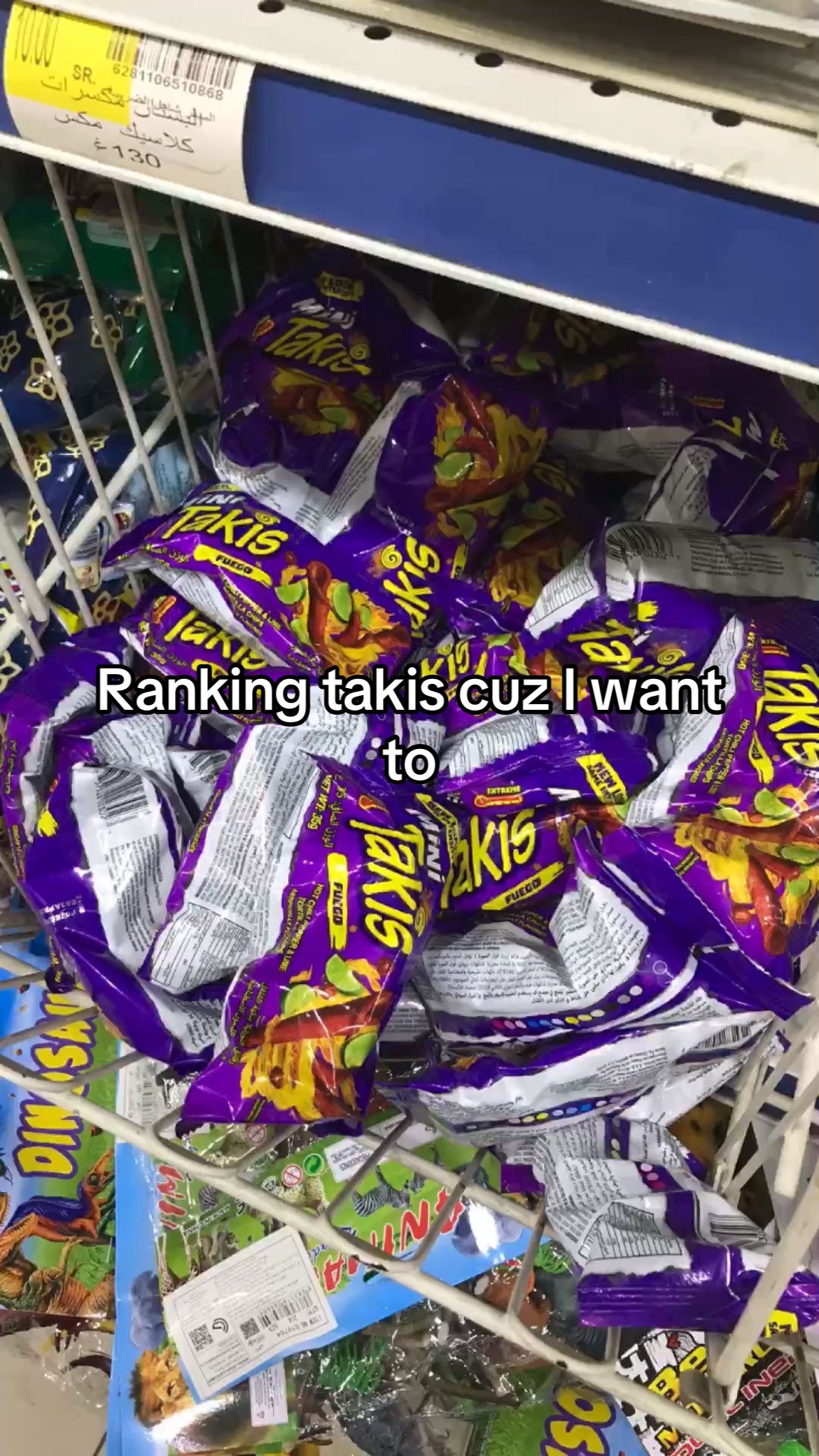 @TT 🍓